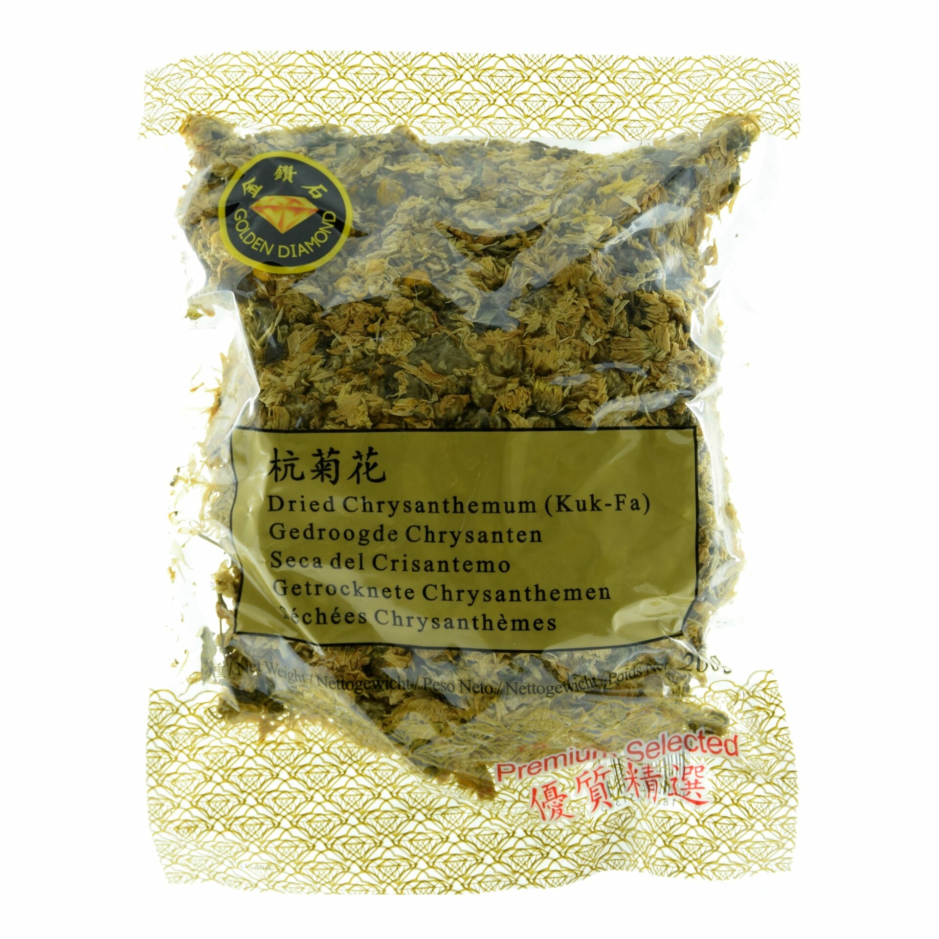 Golden Diamond Dried Chrysanthemum 200g  Amazing Oriental