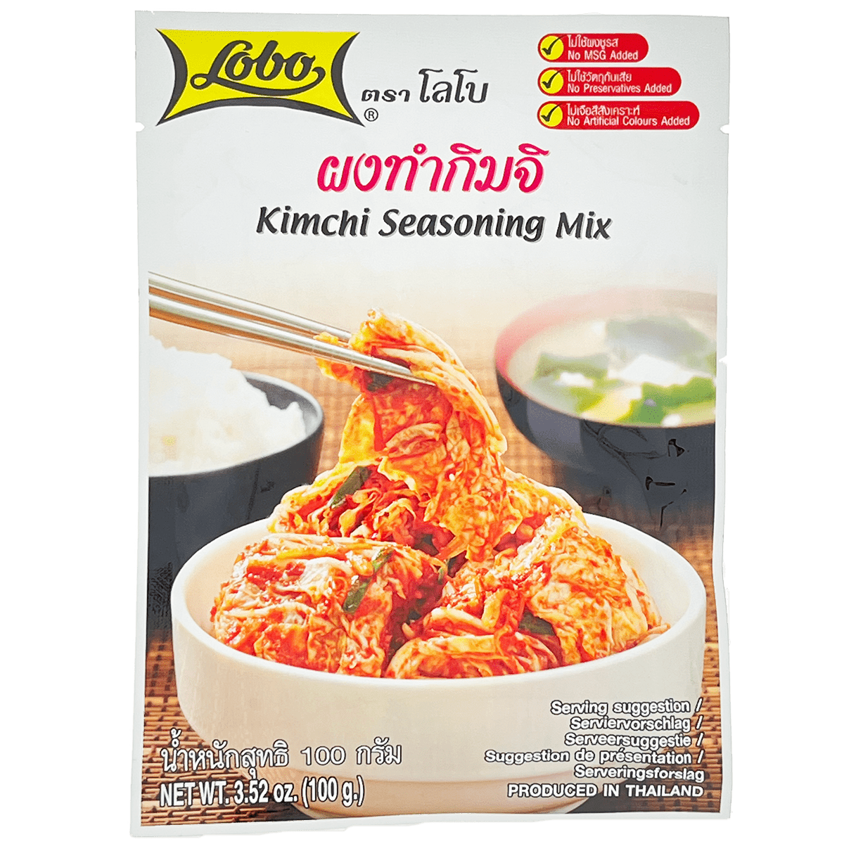 Lobo Kimchi Seasoning Mix 100g | Amazing Oriental