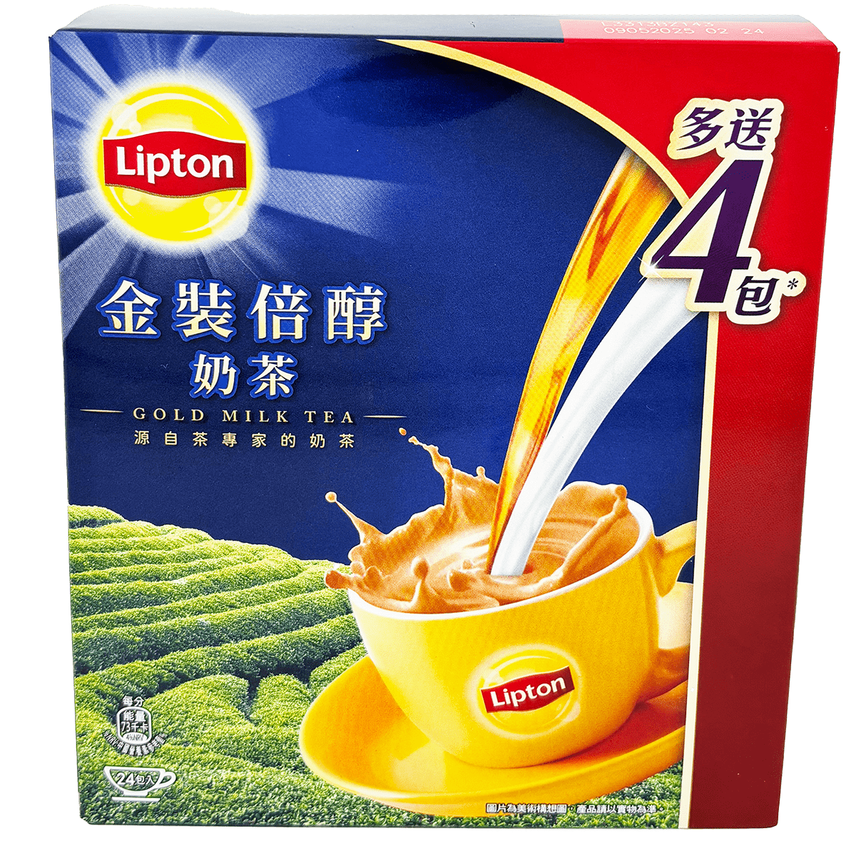 ☆珍品☆超高級茶☆奶白茶Milk white tea Tung-I Milk Tea (300mLx6) ｜ 大統華超級市場