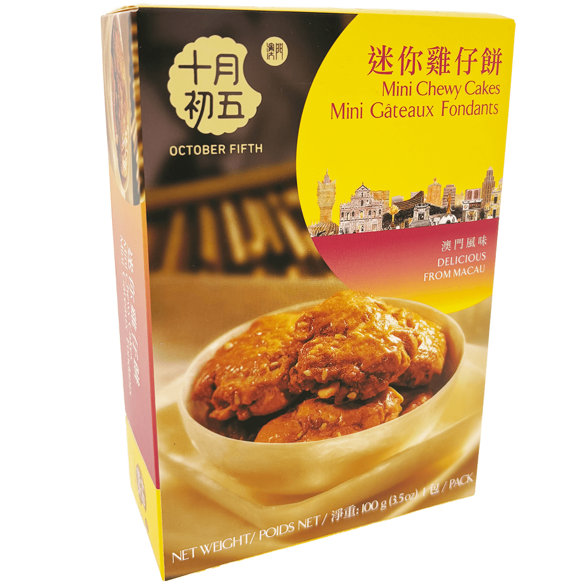 十月初五鸡仔饼100克| 神奇的东方