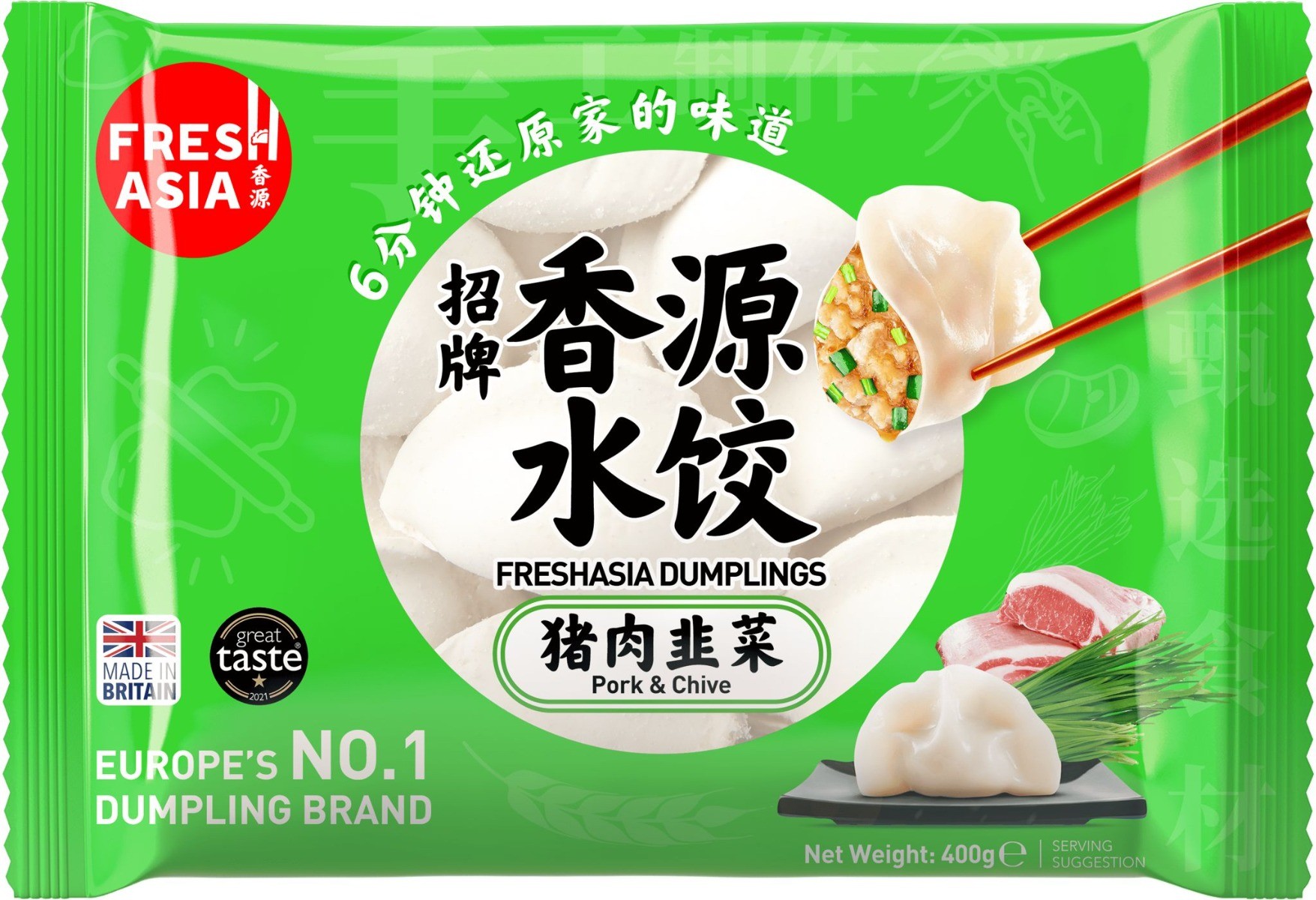 香源猪肉韭菜水饺410克| 神奇的东方