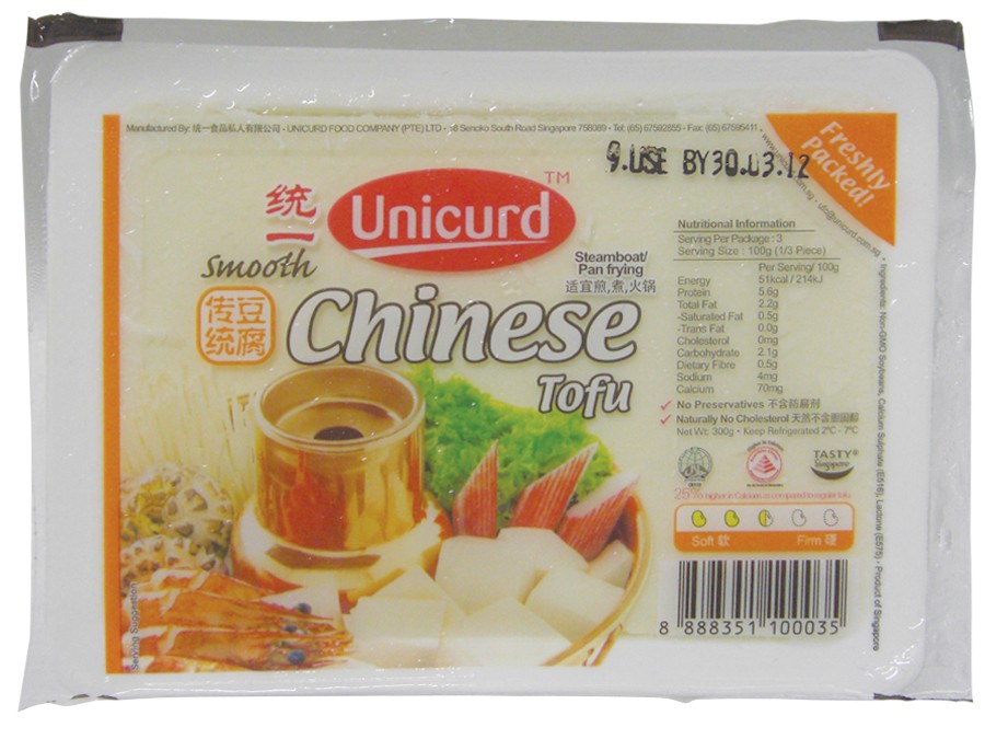 TOFU  Tofu smoked - 10