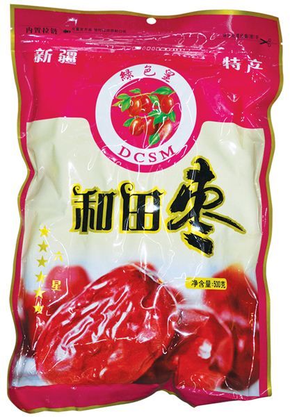 和田棗500g / DCSM Xinjiang Hetian Dried Big Jujube 500 g | 神奇的东方