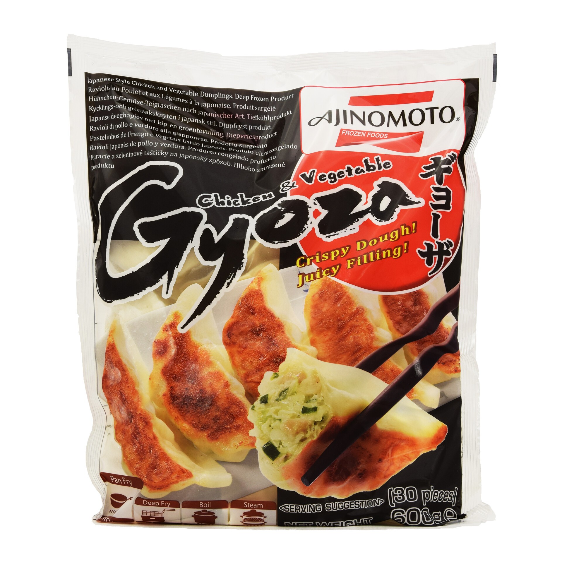 Ajinomoto Frozen Gyoza Chicken & Vegetable 30pc 600g | Amazing