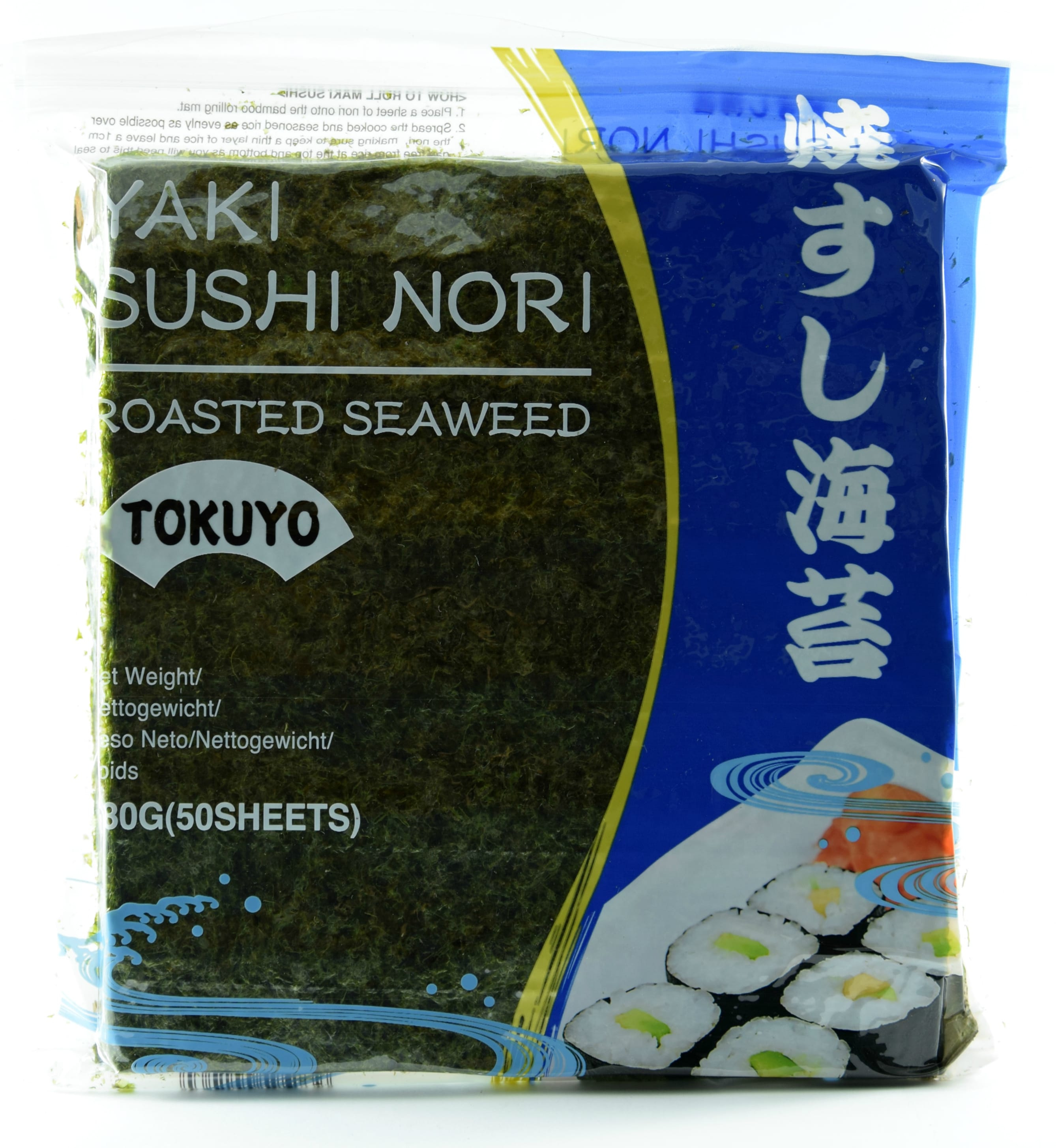 NORI Tokuyo Geroosterde Zeewier Sushi Nori 50 Vellen 130g | Amazing