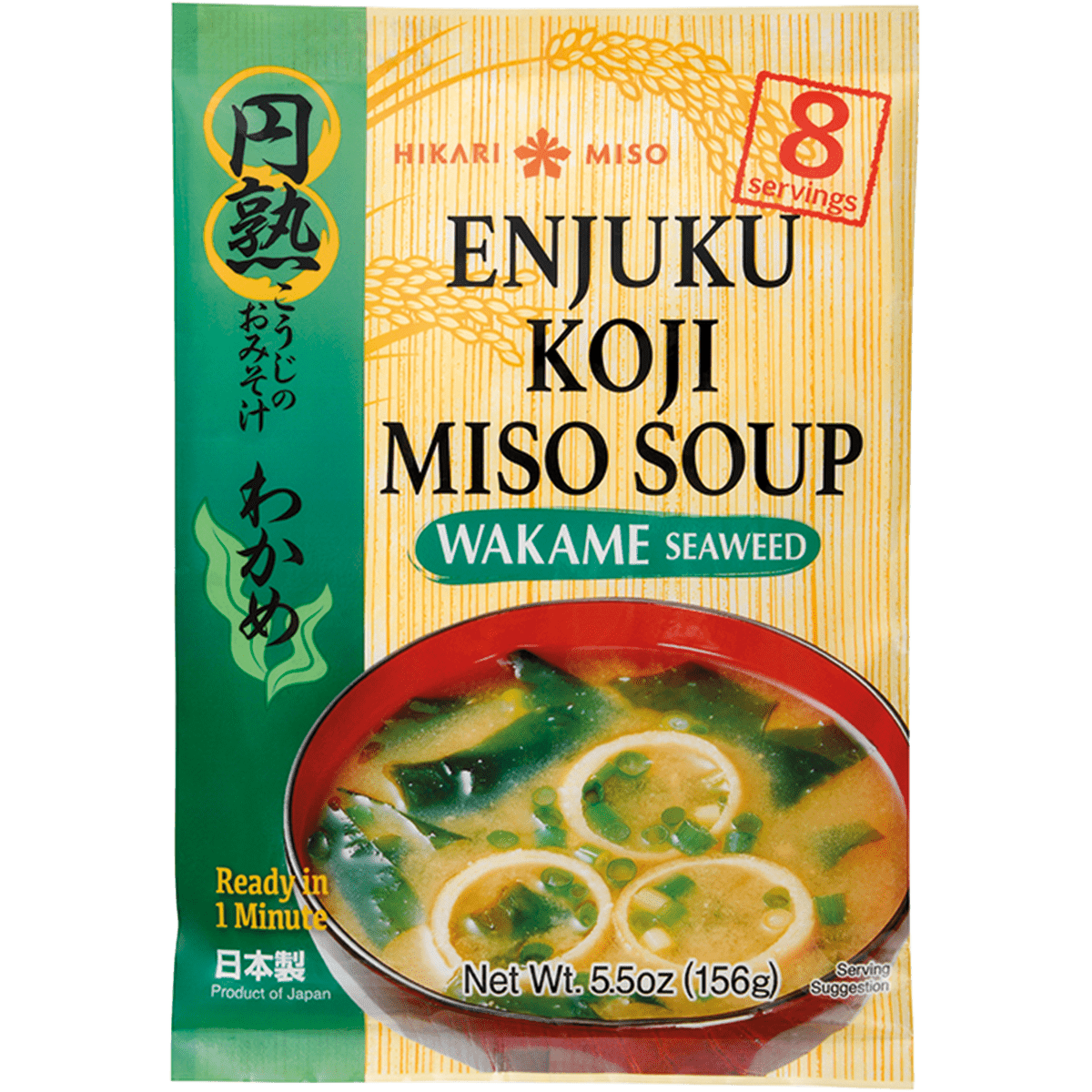 Hikari Miso Instant Miso Soup Wakame Seaweed 156g | Amazing Oriental