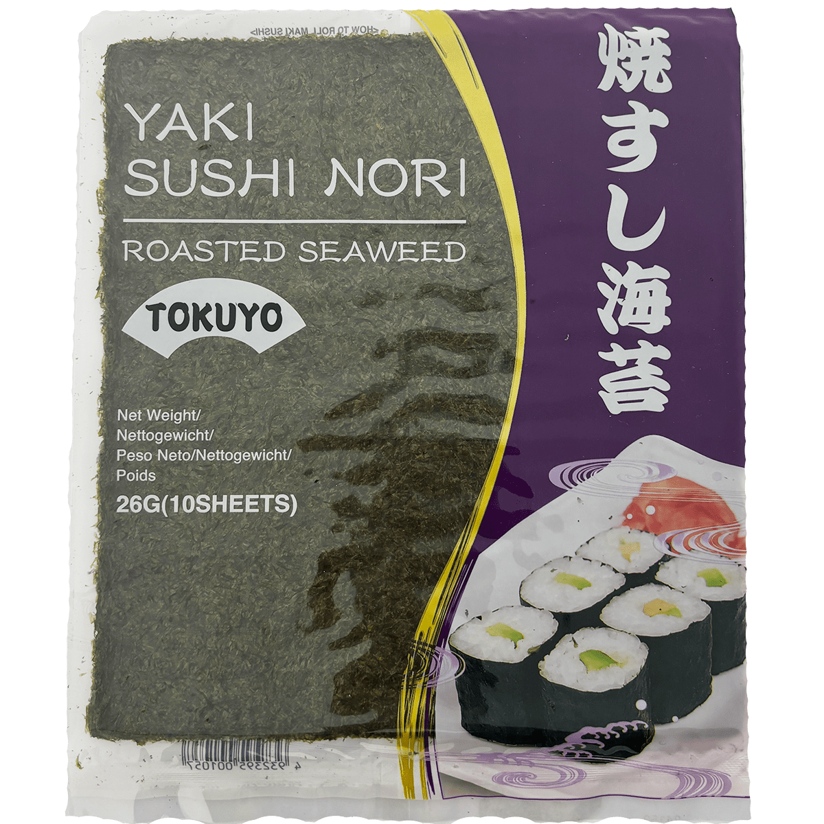 Tokuyo Geroosterde Zeewier Sushi Nori (10 Vellen) 26g | Amazing