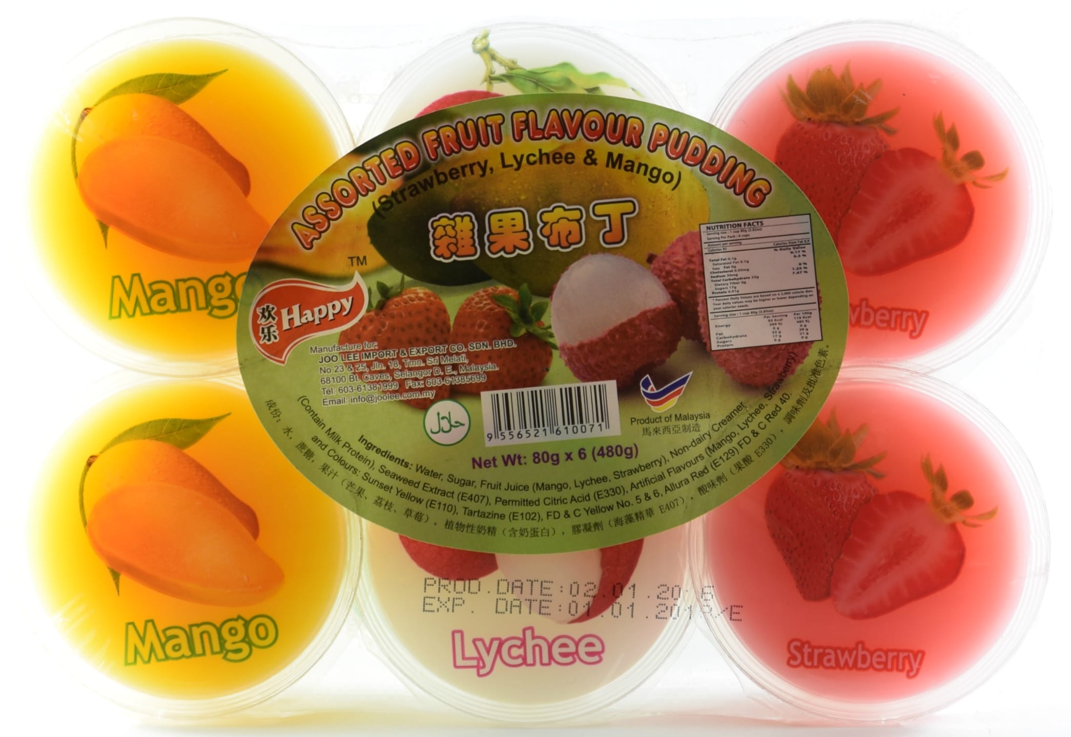 Happy Geassorteerd Fruit Smaak Pudding 6x80g | Amazing Oriental