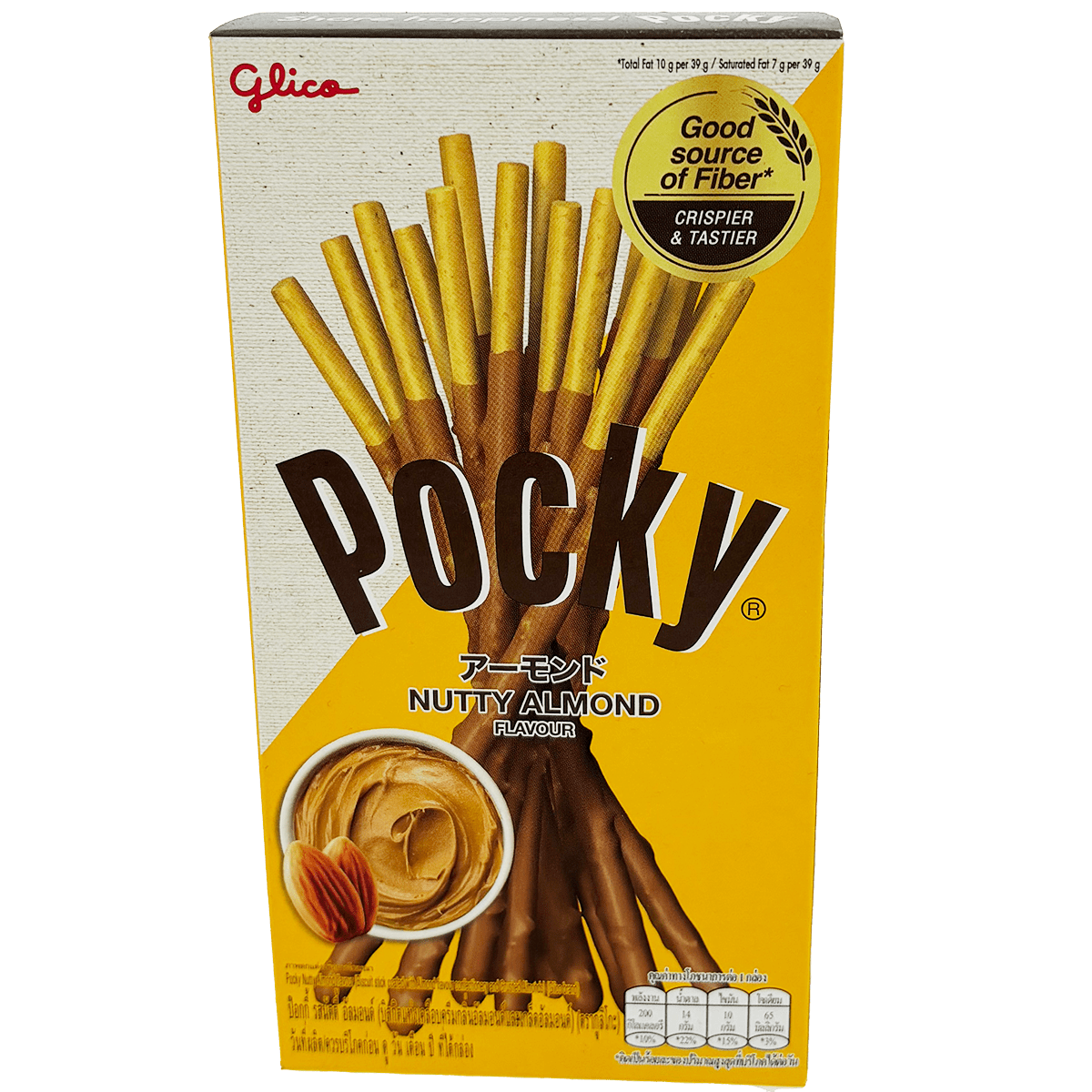 Pocky Almond