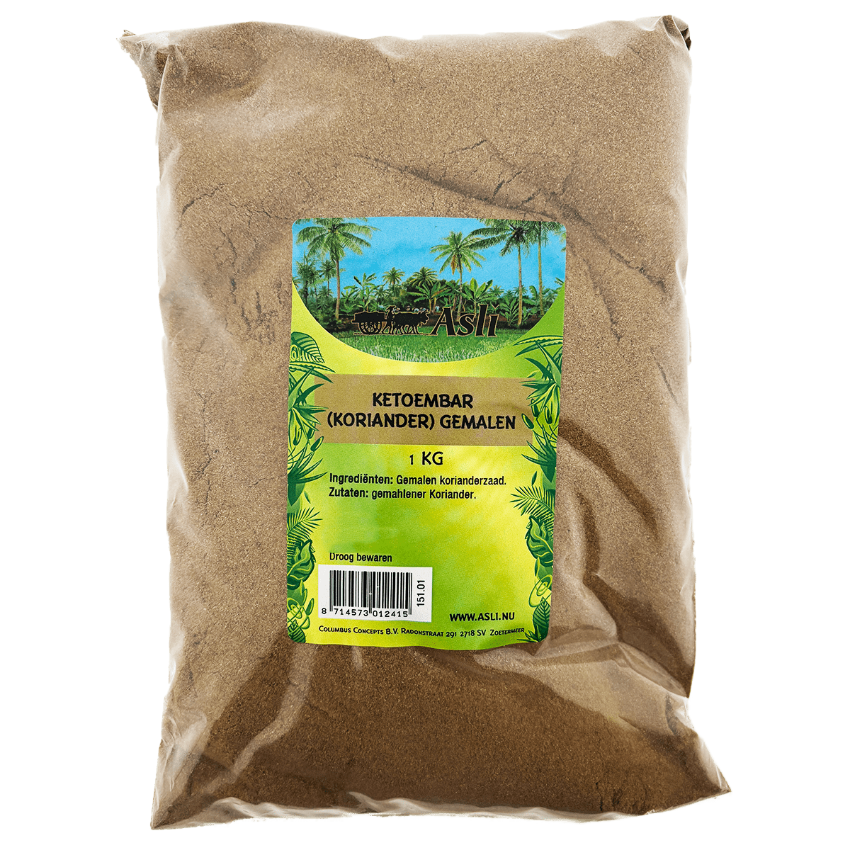 Asli Koriander Gemalen 1kg | Amazing Oriental