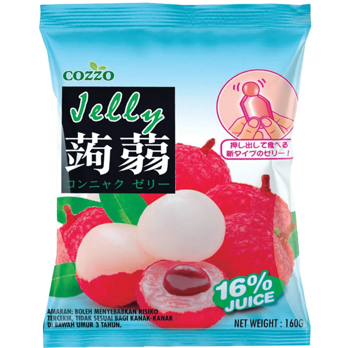 Cozzo Konnyaku Jelly Lychee Flavour 160g | Amazing Oriental