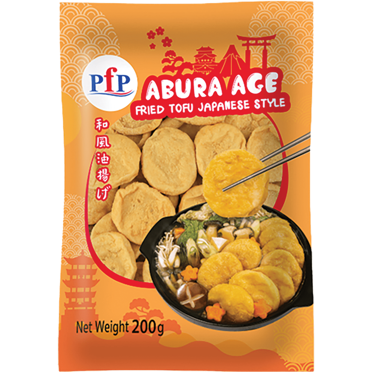 豆腐JAM PFP Frozen Abura Age Fried Tofu Japanese Style 200g | Amazing Oriental