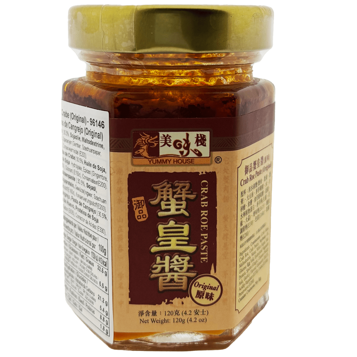 Yummy House Crab Roe Paste 120g | 神奇的东方
