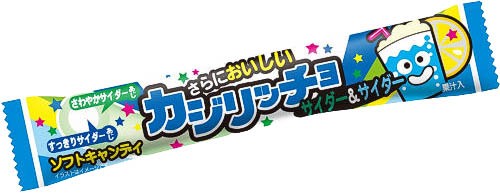 Coris — cider soft candy
