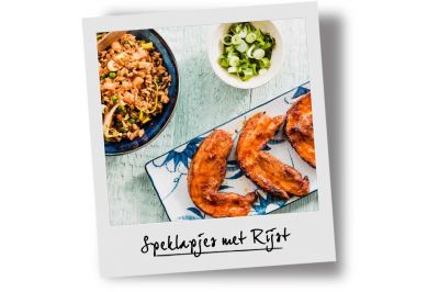 Speklapjes met gebakken rijst