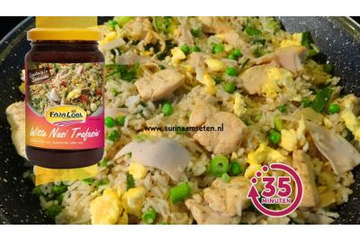 中式炒饭（苏里南中餐菜式） 