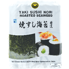 Golden Diamond Yaki Sushi Nori Roasted Seaweed 10 sheets 26g