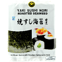 Golden Diamond Roasted Seaweed Sushi Nori 5 sheets 13g 