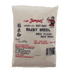 Cap Jempol Rice Flour 500g