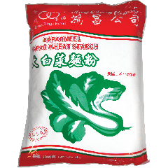 大白菜面粉 1kg / Double Rings Bapao Meel 1kg