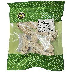 Golden Diamond Dried Dong Kwai Angelica Roots 113g