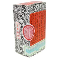 Yuen Kut Lam's Kam Wor Tea 10x 6.8g