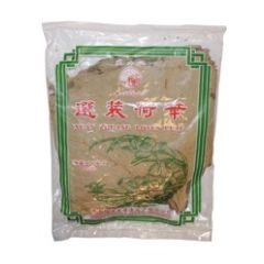 Mount Elephant Lotus Blad Ho Yip 400g 