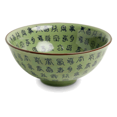 Oriental Rijstkom Celadon met Chinese Tekens motief 16cm