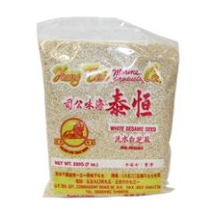 白芝麻 200g / Hang Tai White Sesame Seed 200g