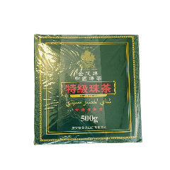金帆牌  特级珠茶  500克