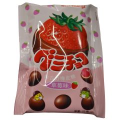 Meiji Gummy Chocolade Aardbeiensmaak 53g