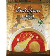 泰国玛莎曼咖喱酱 1kg / Nittaya Masaman Curry Paste 1kg