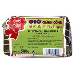越南正宗肉設 500克