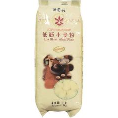 紫兰花 低筋小麦粉1千克 