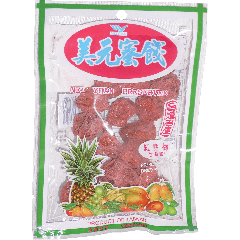Mei Yuan Preserved Plum Red 50g 