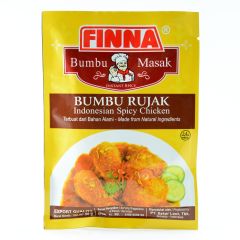 印度尼西亞辣味雞肉味 50克