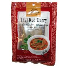 泰国紅色咖喱料 77g / Aromax Thai Red Curry 77g  