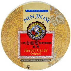 Nin Jiom Herbal Candy 60g