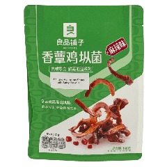 Bestore Shiitake Mushroom Snack with Spicy Flavour 160g