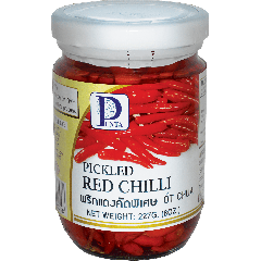 泡红辣椒 227g / Penta Pickled Red Bird Chilli 227g