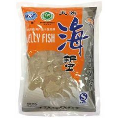 Ykof Jelly Fish Strip 454g 