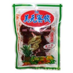 Mei Yuan Gedroogde Fruit Pruim Guo Zhi 110g
