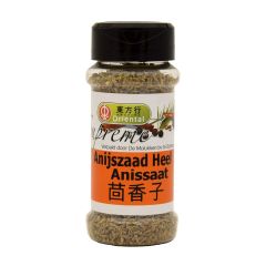 茴香籽 40g / Supreme Anijszaad Heel 40g