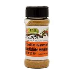 Supreme Ground Mace 40g