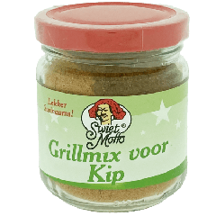 Swiet Moffo Grill Mix For Chicken 100g