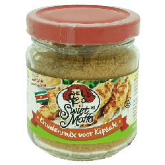 Swiet Moffo Spice Mix for Chicken Satay 100g