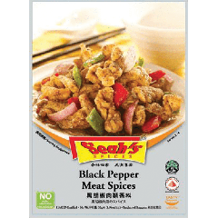 黑胡椒肉類香料 55克 