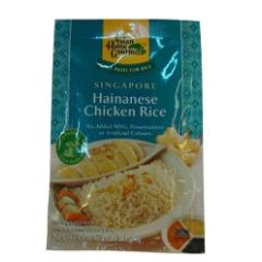 Asian Home Gourmet Singapore Hainan Kip met Rijst 50g 
