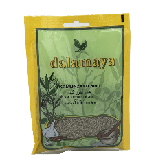 Dalamaya Cumin Seeds Whole 60g