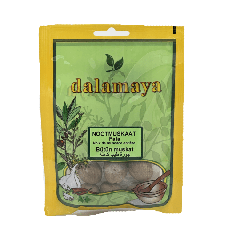Dalamaya Nutmeg Whole 40g